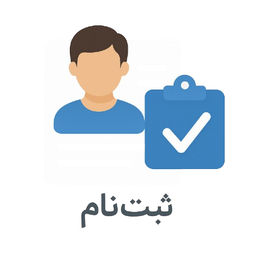 موژان اهوی غرب